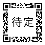 萍乡市鑫润填料科技有限公司